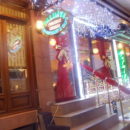 Hotell Ares